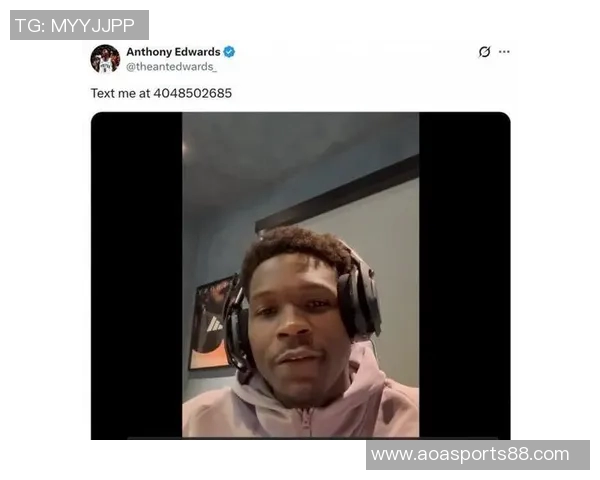 爱德华兹公开电话号码邀吧友们热情互动快来发短信吧