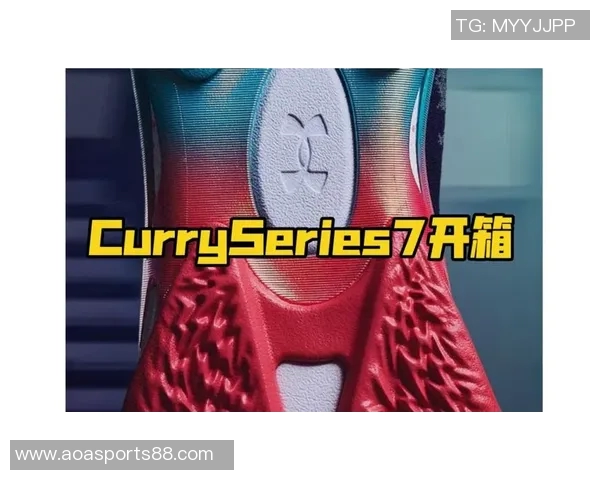库里圣诞配色CurrySeries7球鞋曝光球鞋博主分享独特设计细节