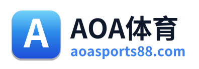 AOA体育